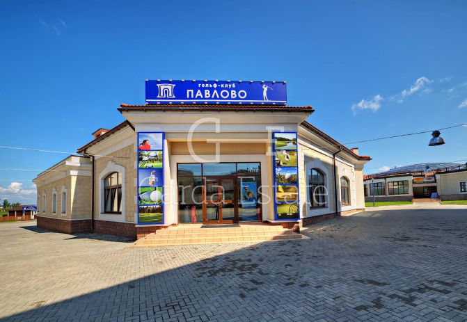 Павлово