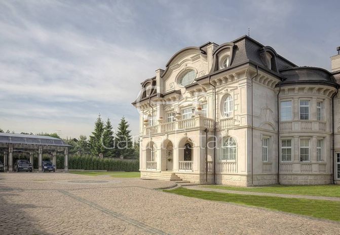 Зеленая Лощина
